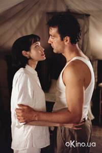 Кадр За гранью