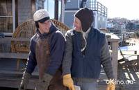 Кадр Застрял в тебе