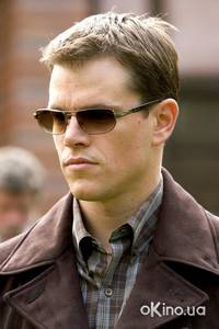 Кадр Двенадцать друзей Оушена