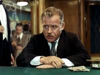 Кадр Китайскiй сервизъ