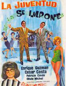 La juventud se impone