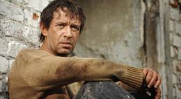 Кадр из фильма "Пепел" - 1