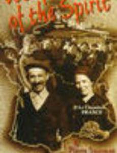 Weapons of the Spirit