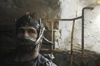 Кадр Быть человеком