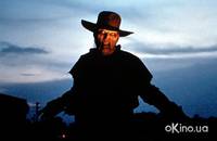 Кадр Джиперс Криперс 2