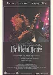 Падение западной цивилизации 2: Года металла