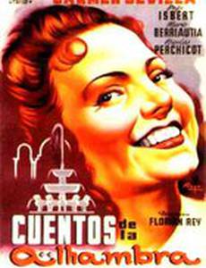 Cuentos de la Alhambra