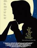 Постер из фильма "Ты встретишь таинственного незнакомца" - 1