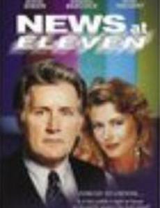 Новости в 11:00