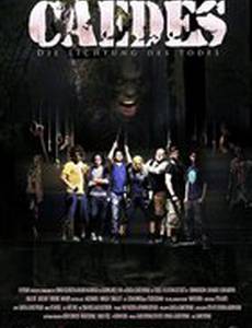 Каедес. Резня на поляне смерти