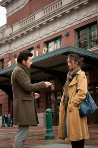 Кадр Поздняя осень