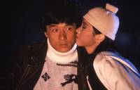 Кадр Драконы навсегда