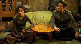 Кадр из фильма "Поцелуй и пристрели меня" - 2