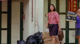 Кадр из фильма "Shirkers" - 1