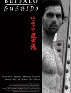 Buffalo Bushido
