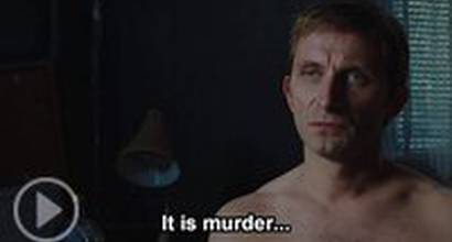 Фрагмент №6