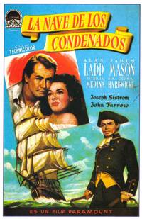 Постер Ботани-Бей