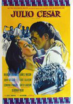 Юлий Цезарь