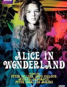 Алиса в стране чудес