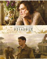 Постер Искупление