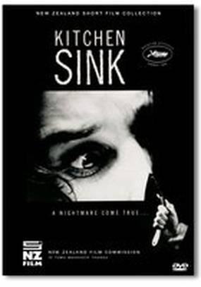 Кухонная раковина