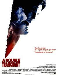 Постер Зазубренное лезвие