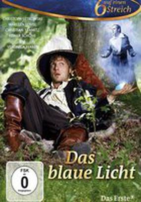 Волшебный свет