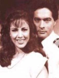 Моя Луисана