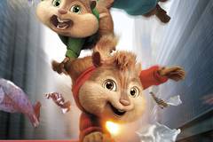 Элвин и бурундуки 4