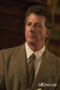 Кадр Вердикт за деньги