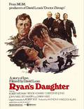 Постер из фильма "Дочь Райана" - 1