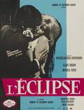 Постер из фильма "Затмение" - 1