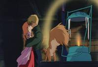 Кадр Виндария