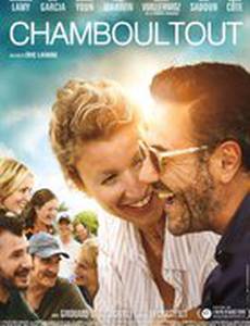 Без фильтра