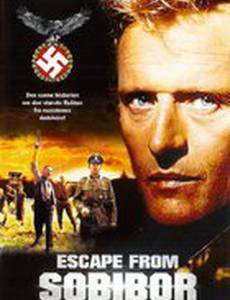 Побег из Собибора