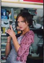 Боти Блисс фото