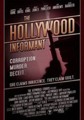 The Hollywood Informant