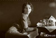 Кадр Адмиралъ