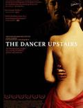 Постер из фильма "Танцующая наверху" - 1