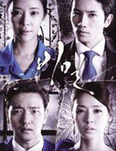 Тайная любовь