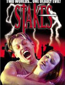 Кол для вампиров (видео)