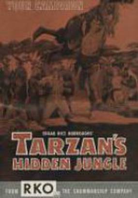 Приключения Тарзана в джунглях