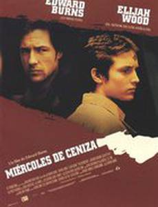 День покаяния