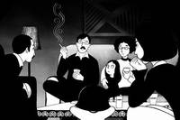 Кадр Персеполис