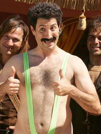 Кадр Очень эпическое кино