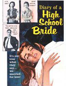 The Diary of a High School Bride