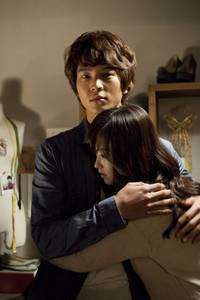 Кадр Не нажимай