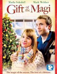 Gift of the Magi