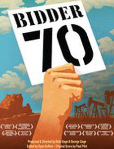 Bidder 70