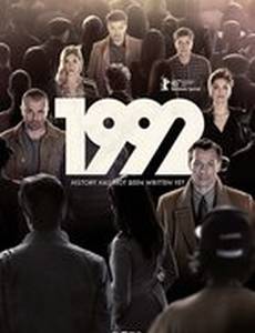 1992
